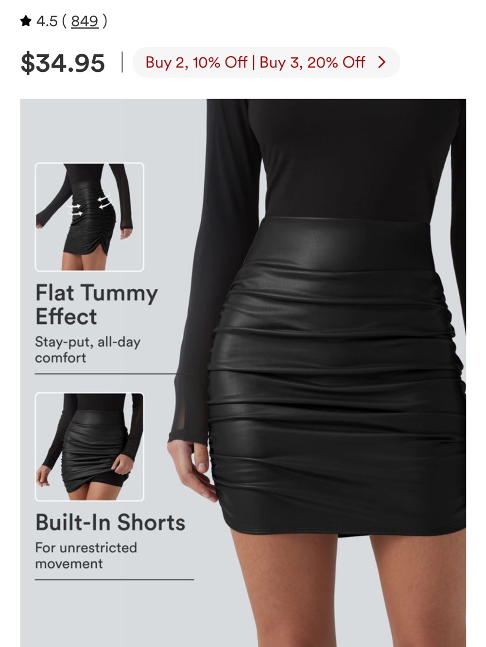 HALARA Black Ruched Faux-Leather Loner Mini Skirt NWT